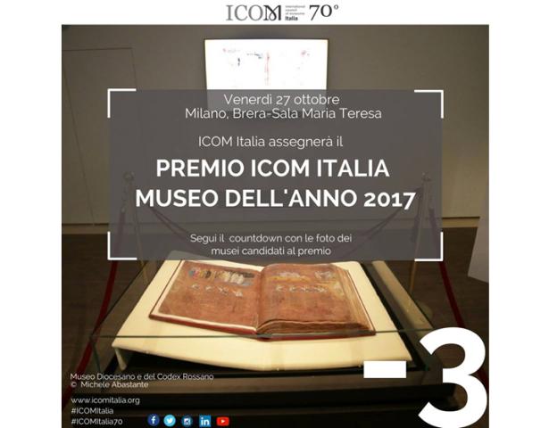 Il Museo Diocesano e del Codex di Rossano tra i finalisti del Premio ICOM Italia - Museo dellanno 2017