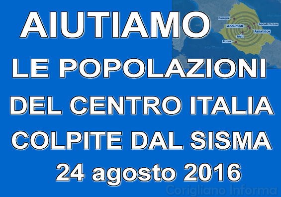 Raccolta a favore delle popolazioni del Centro Italia colpite dal Sisma